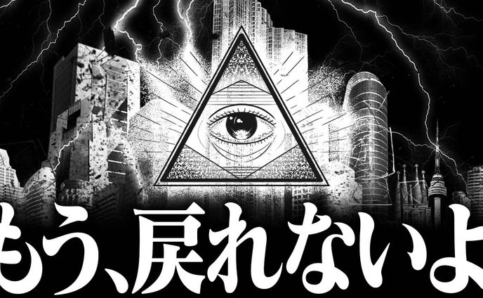 photo、漫画