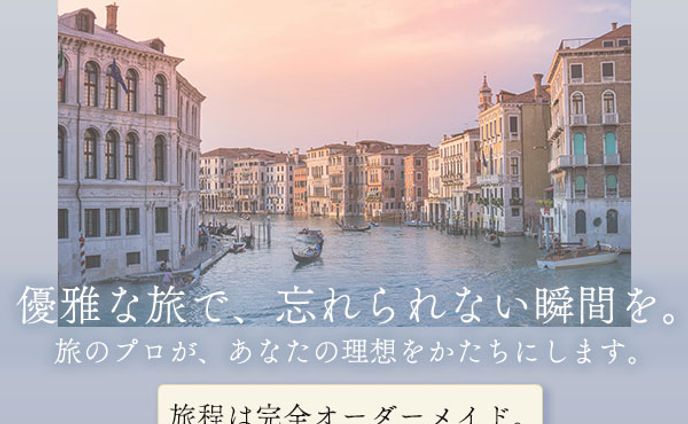 バナーデザイン 6