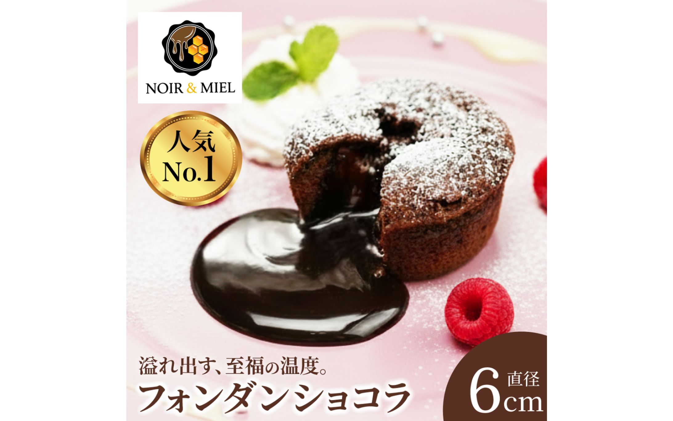 【架空の制作物】ECショップのサムネイル-1