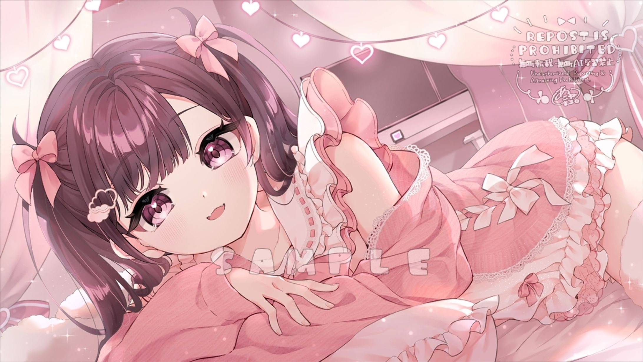 特上あどれちゃん　グッズイラスト-1