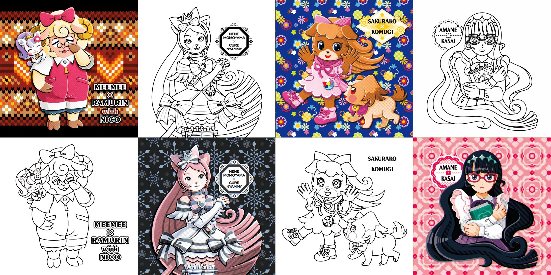 プリキュア絡みイラスト＆ぬりえ用線画２※二次創作／Affinity Designer for PC 2 使用-1