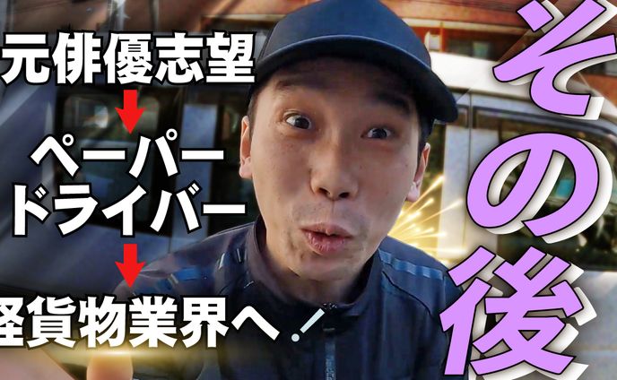 グラフィックデザイナー、イラストレーター、ページ