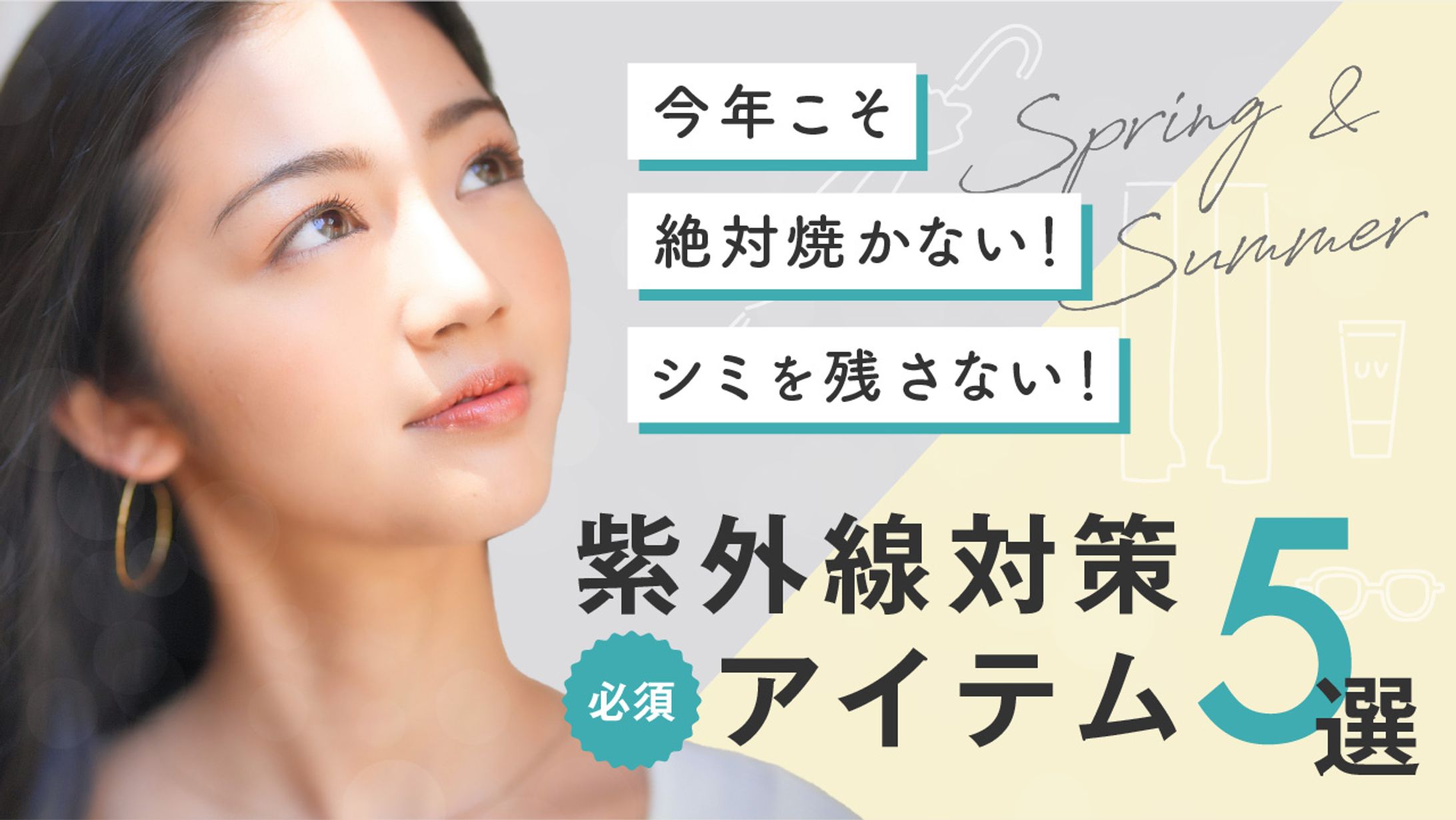 サムネイル（サンプル）-1