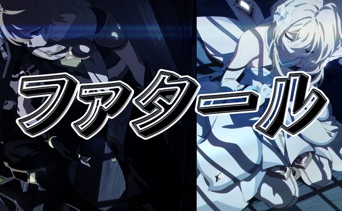原神
