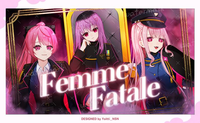 歌ってみたサムネイル / 【Femme fatale/中王区 言の葉党】