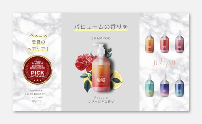 サムネ、internet & communication