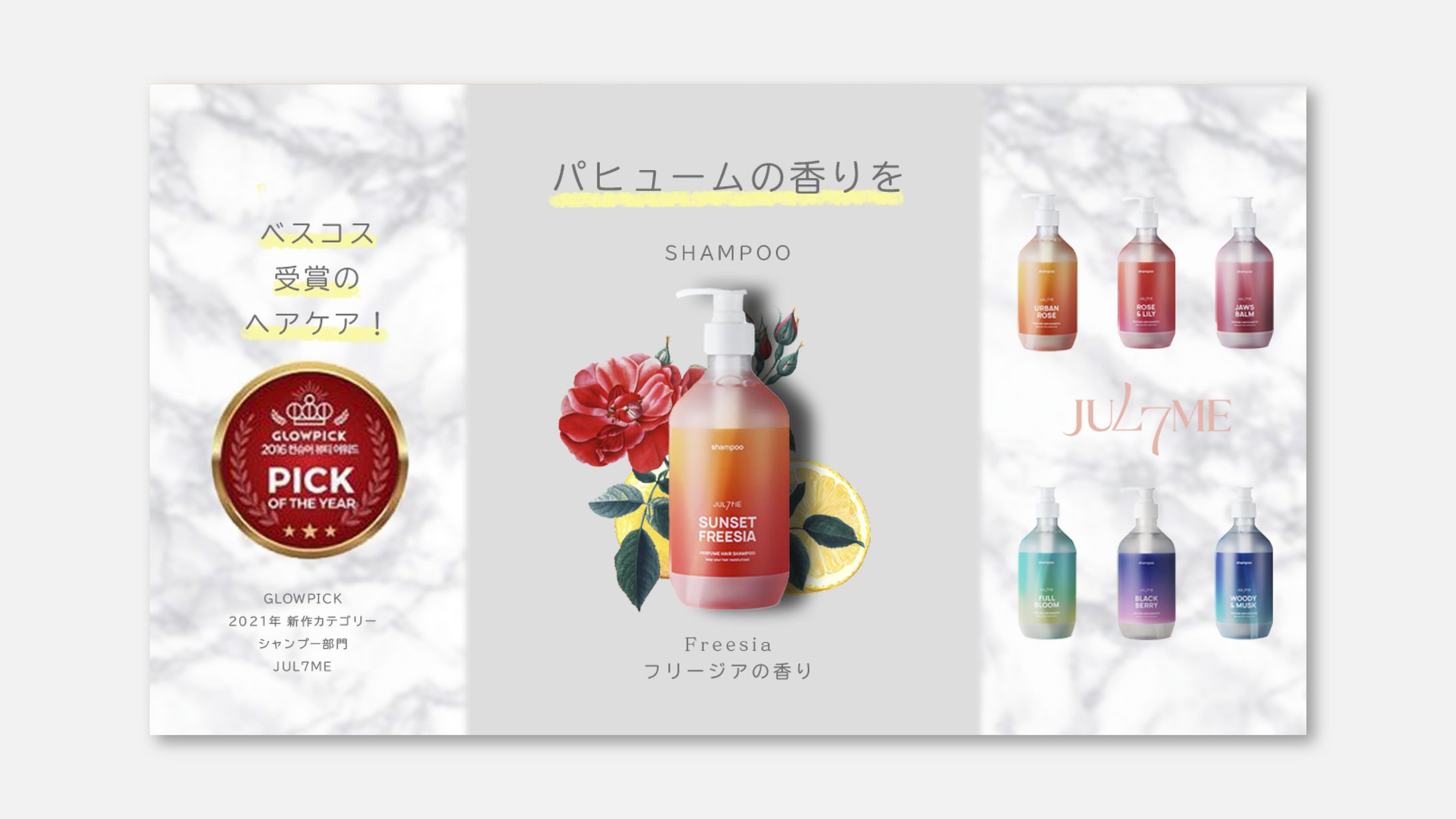 サムネイル | Samune-1