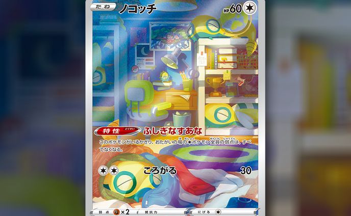 イラストレーター、グラフィックデザイナー、personal
