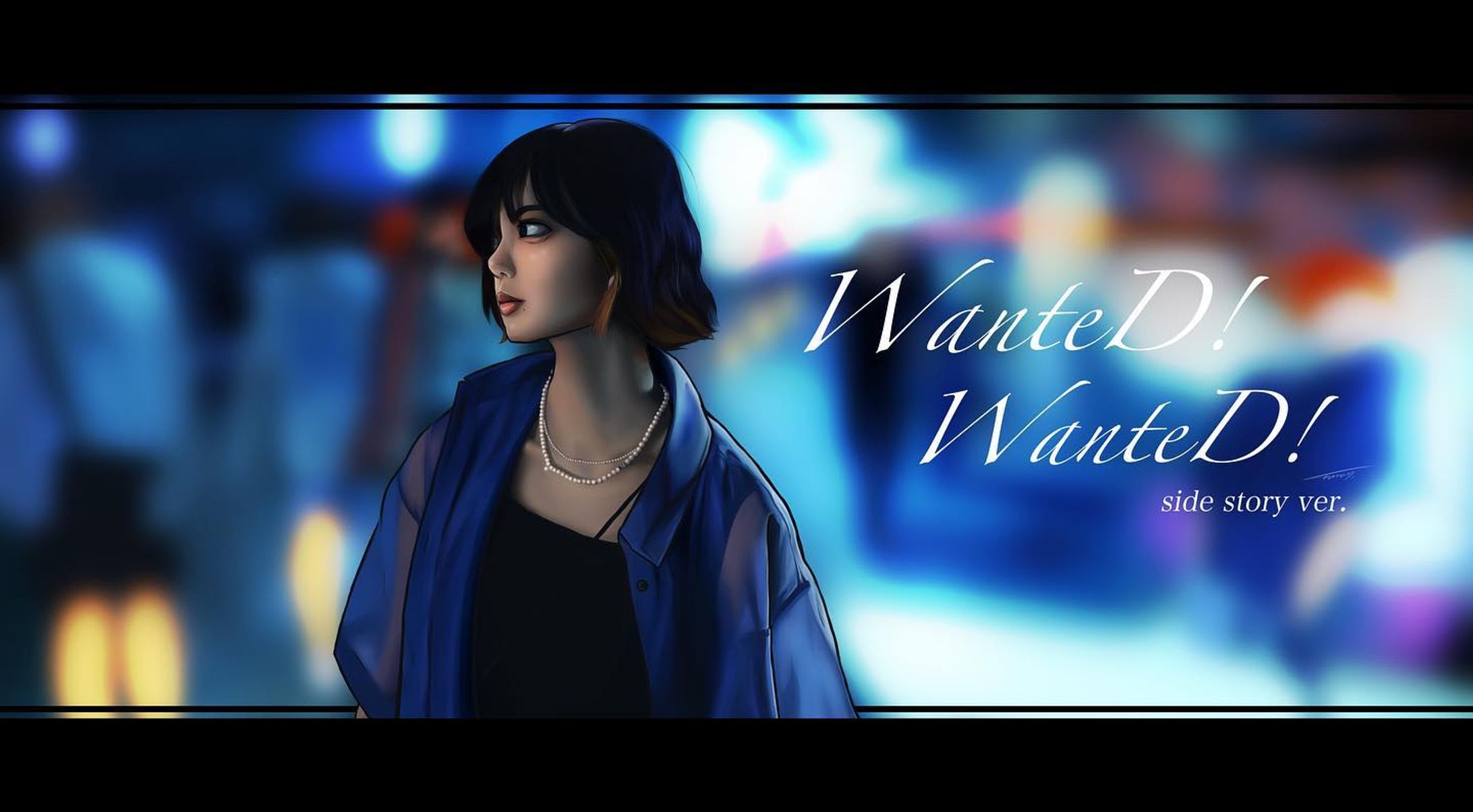 スペル違ったので載せ直し
Mrs. GREEN APPLE - WanteD! WanteD!
・
 “ Side Story ver. "
・ #平手友梨奈 #イラスト #ファンアート #模写 ✍️-1