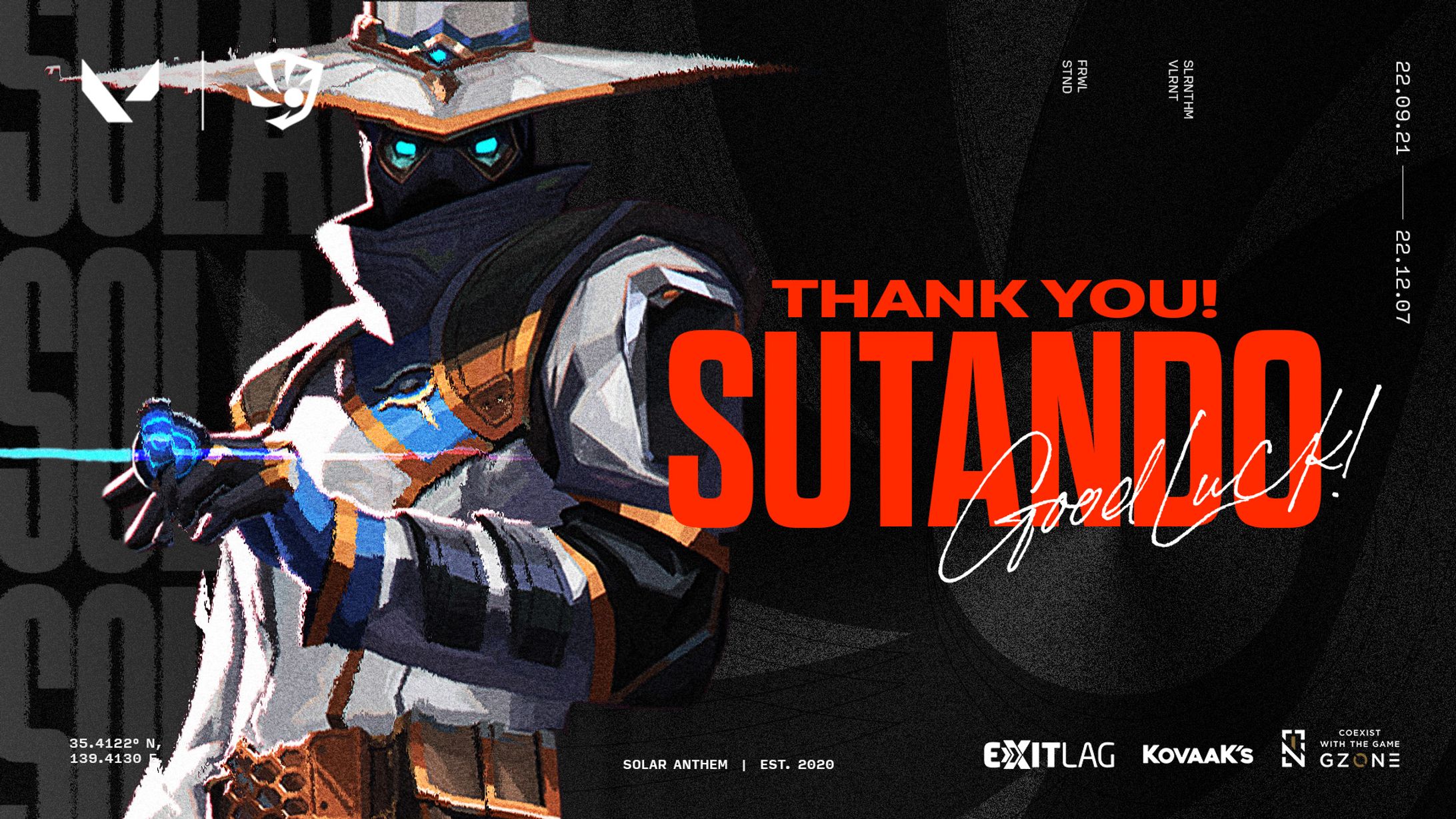 SOLAR ANTHEM Graphics-1