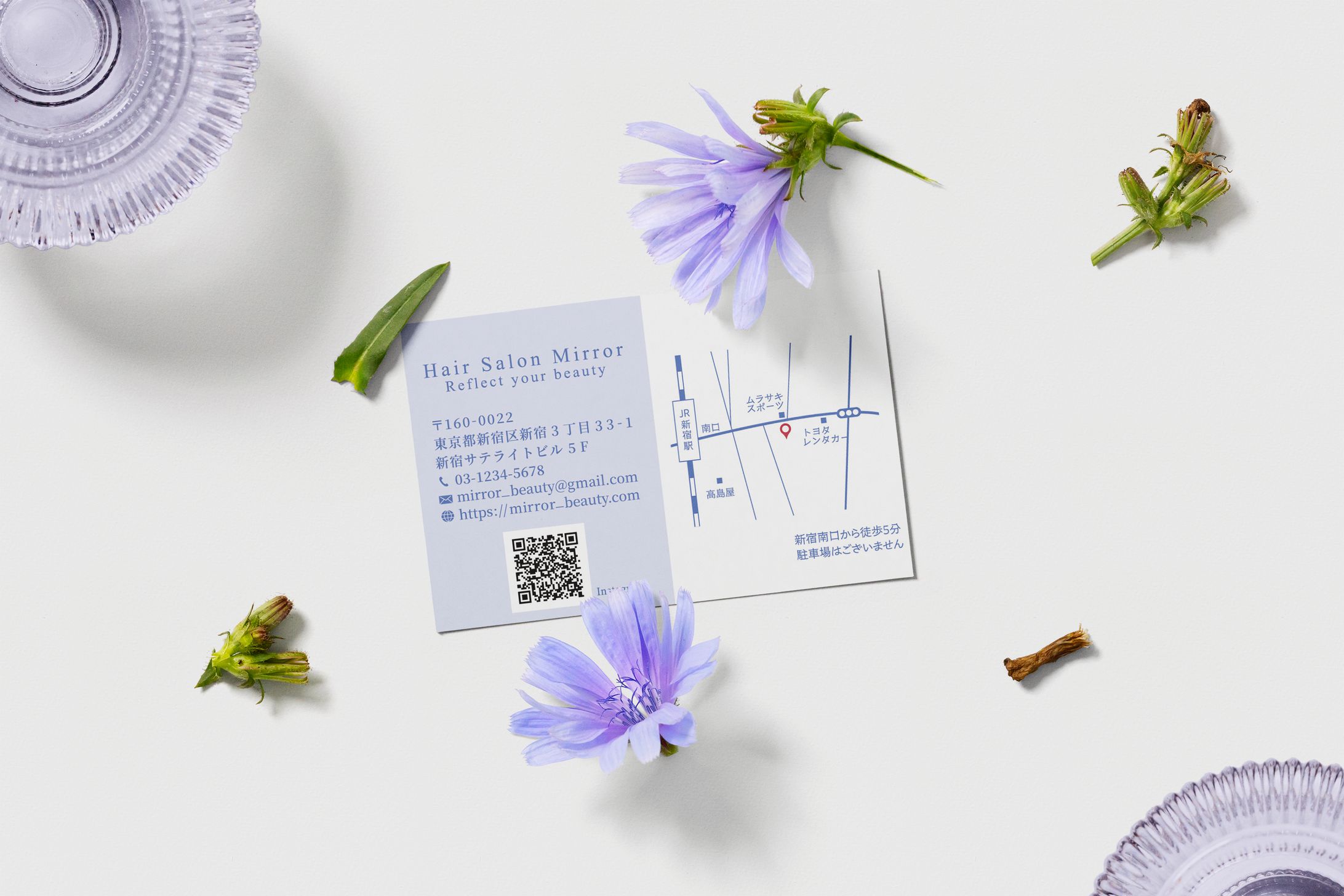 ヘアサロンのショップカードです-1