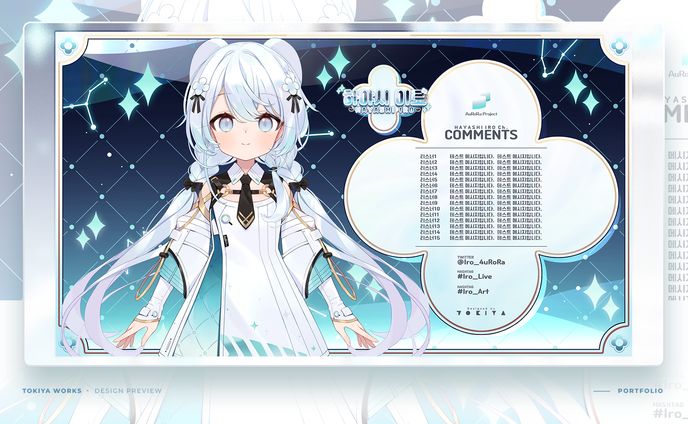 Hayashi Iro / OVERLAY DESIGN