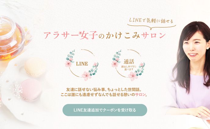 絵、ナチュラル