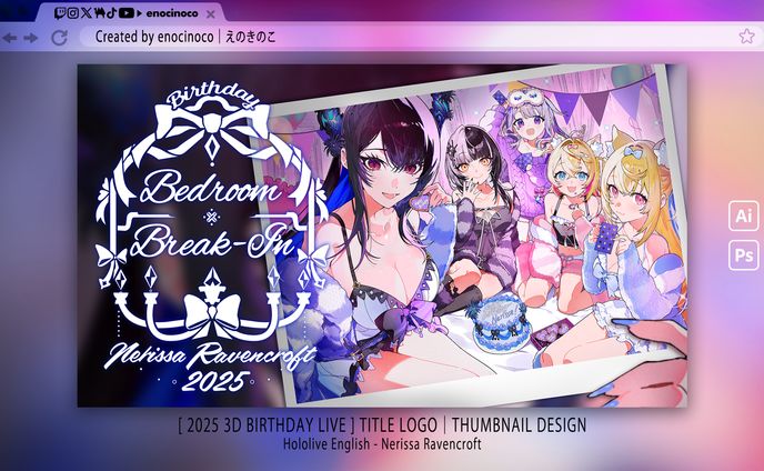 THUMBNAIL｜Nerissa Ravencroft HololiveEN