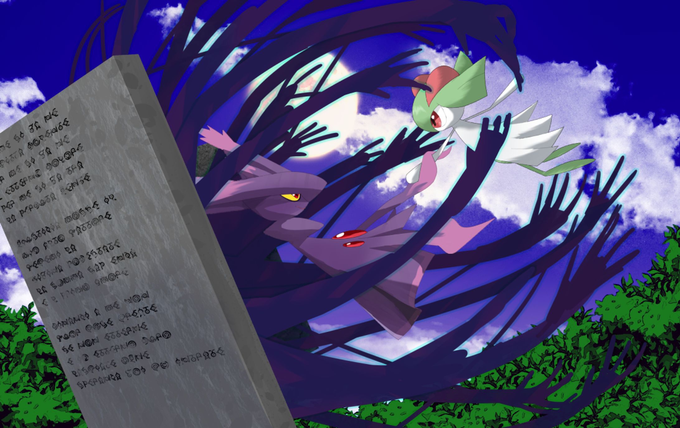 授業課題制作　ポケカ②-1
