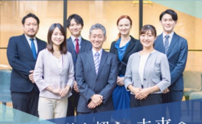 ビジネス求人バナー