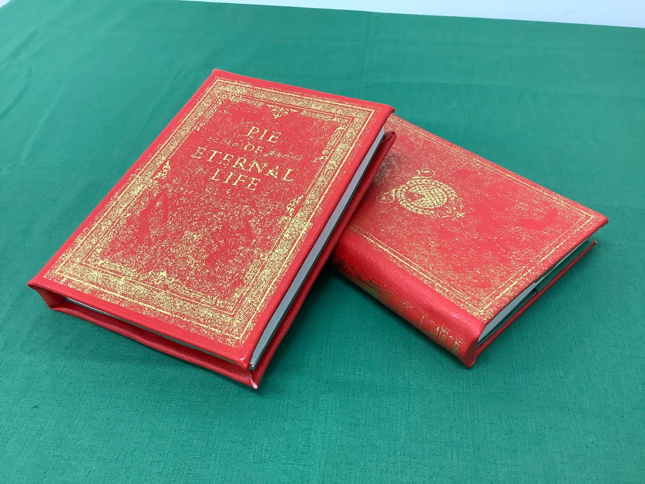 Pie of Eternal Life-1