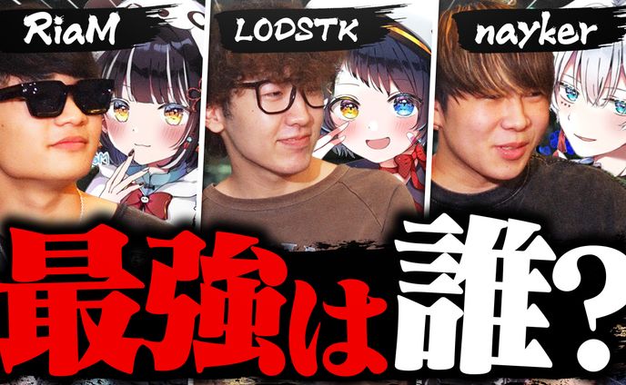 エンタメ/サムネイル