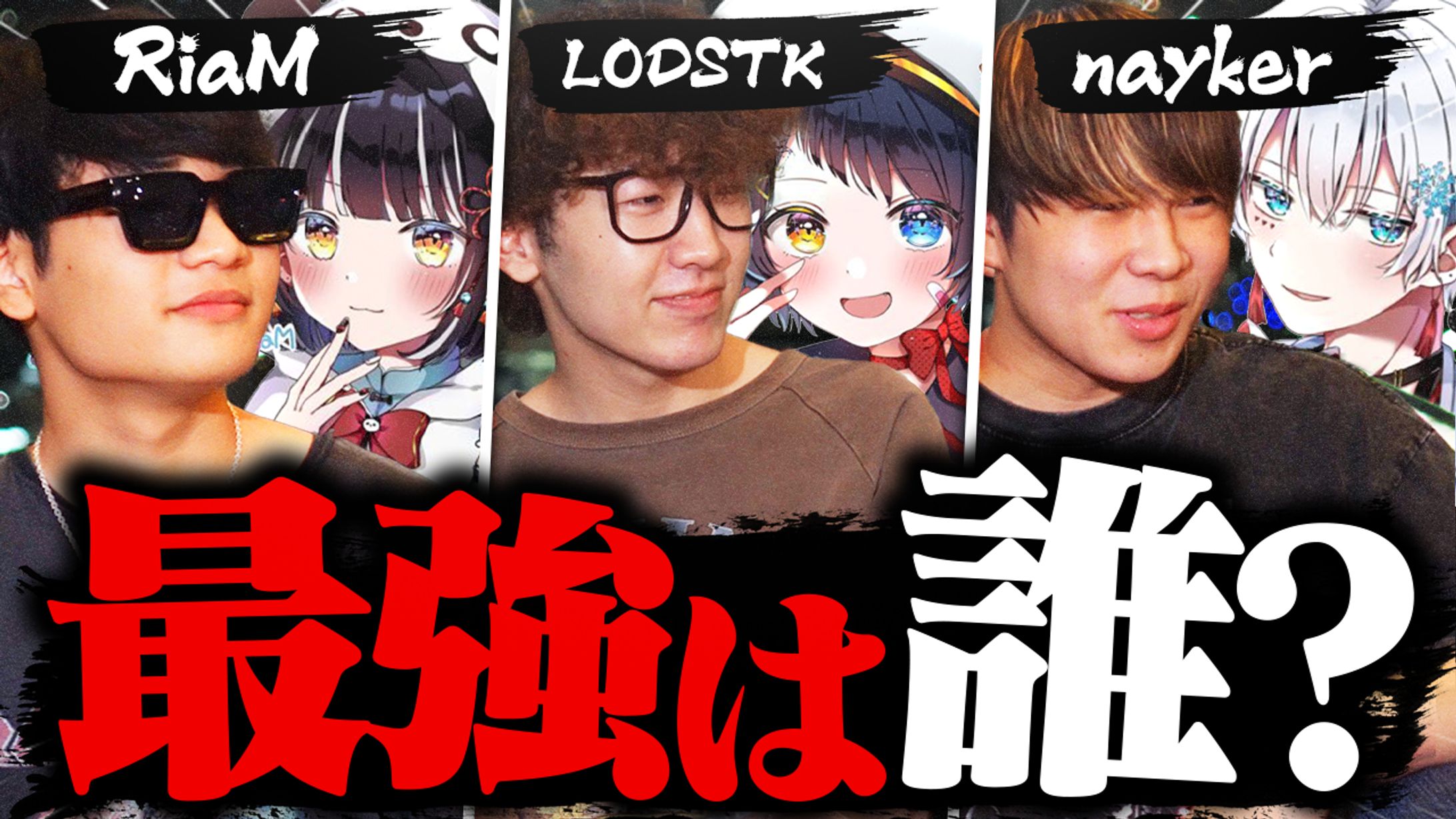 エンタメ/サムネイル-1