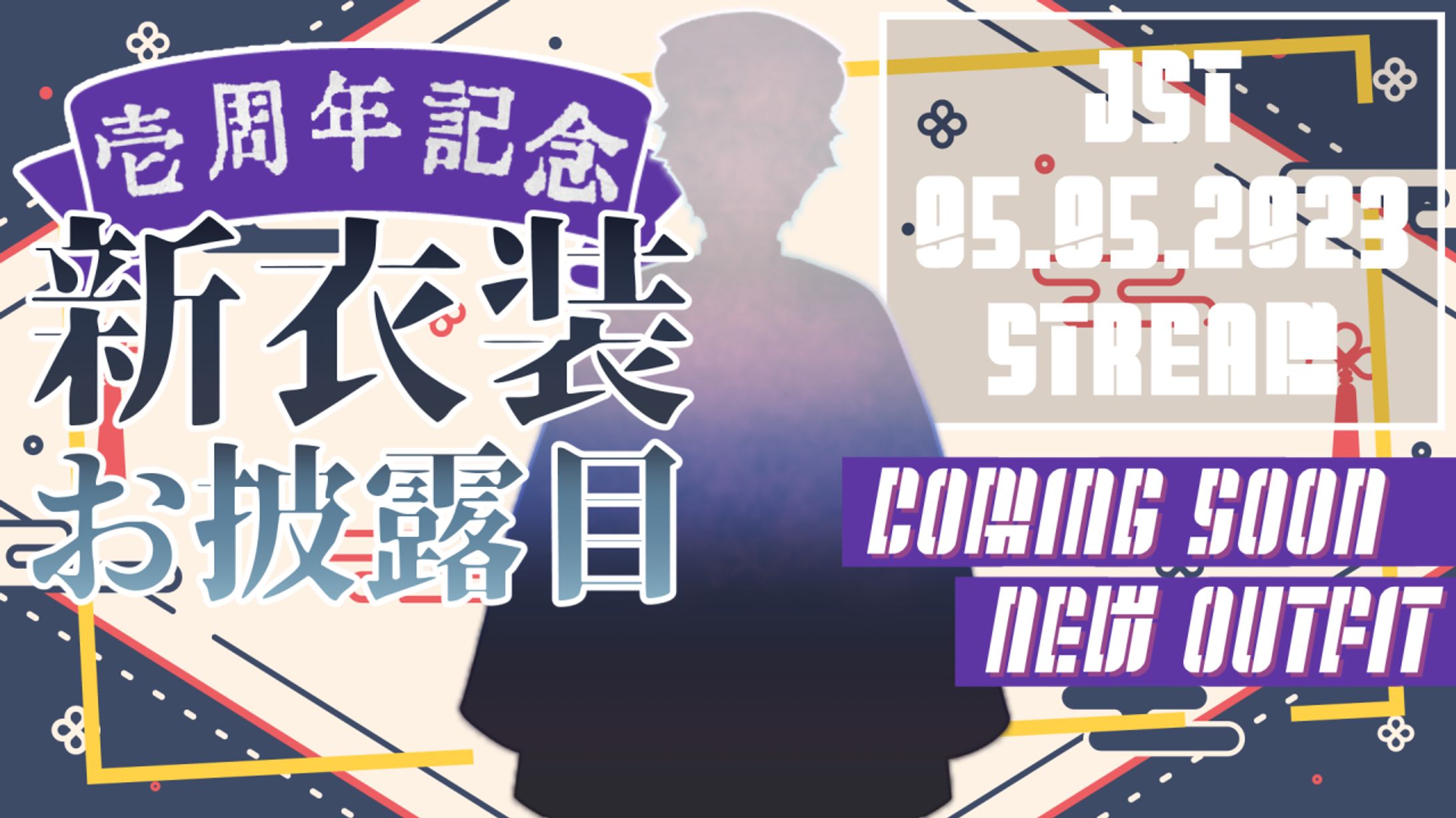 [FA]たぐ。様_サムネイル-1