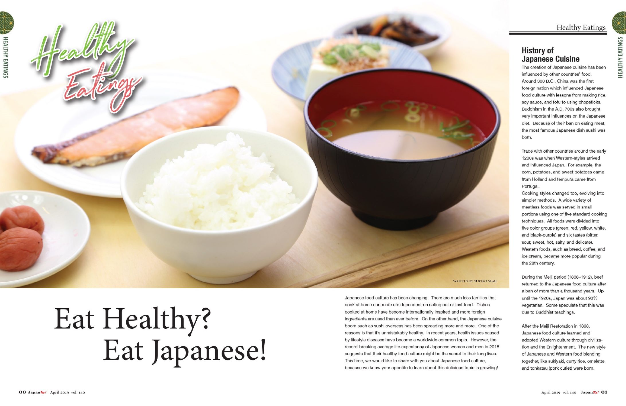 JapanUp! April 2019 Healthy Eating-1