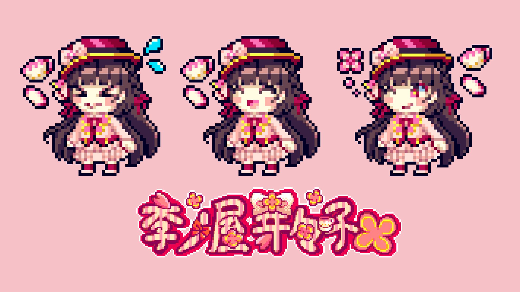 【企業案件】NFT用Vライバーキャラクター＆名前ロゴドット絵-1