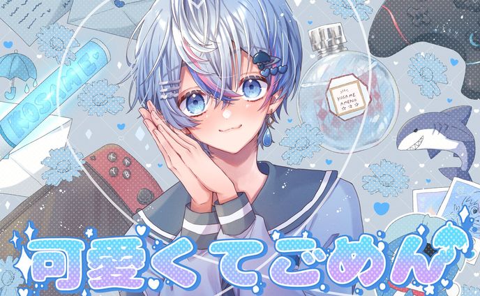 FAサムネ／まとめ