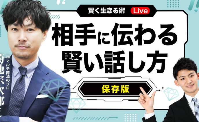 ビジネス系　サンプル