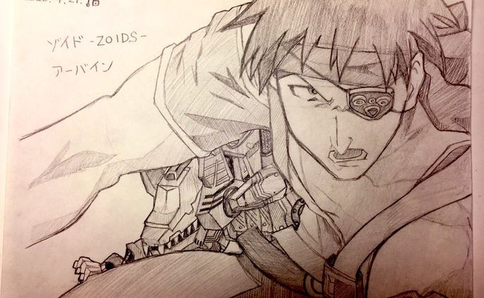 【模写】ゾイド-ZOIDS-｜アーバイン