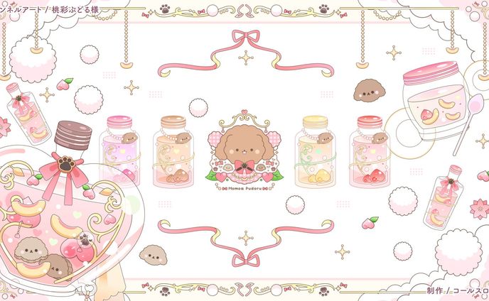 チャンネルアート/桃彩ぷどる様