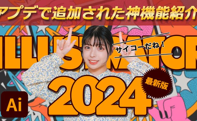 【サンプル】ビジネス・教養