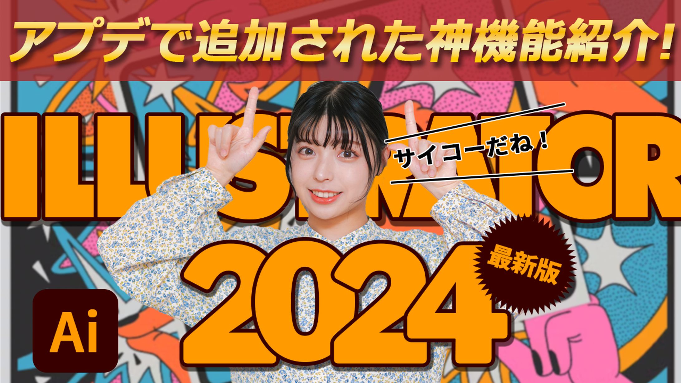 【サンプル】ビジネス・教養-1