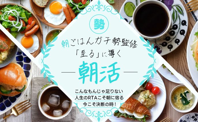 イラストレーター・デザイナー、lineリッチメニュー