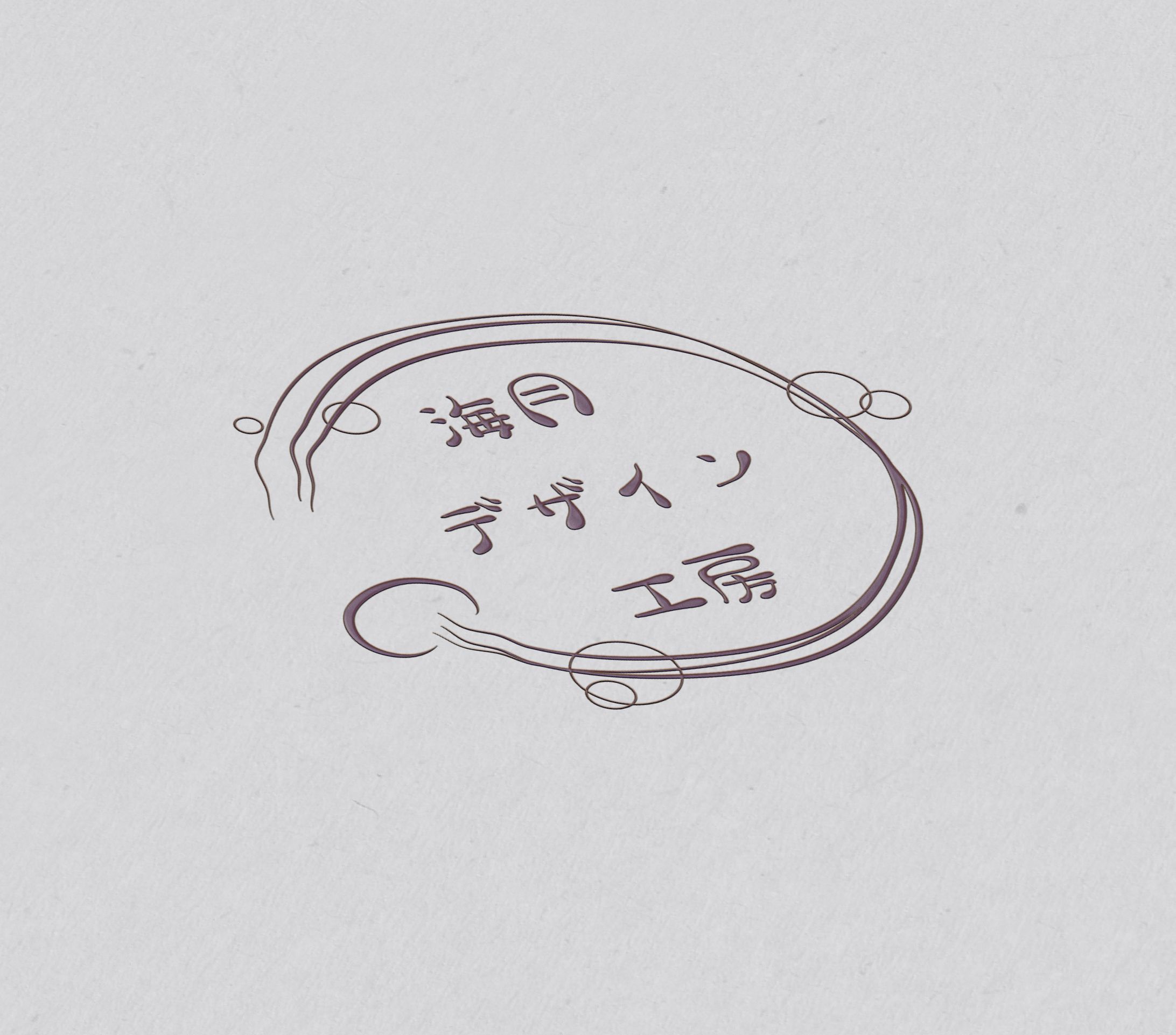 【ロゴ】オリジナル-1