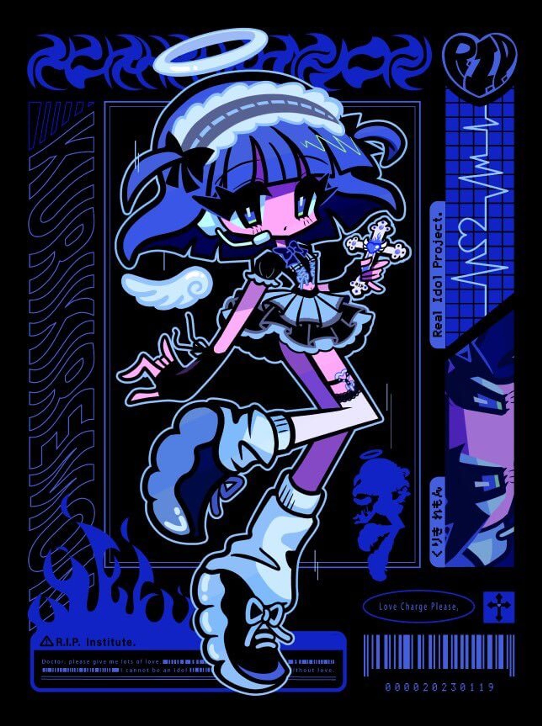 「R.I.P.研究所」くりきれもん製造祭-1