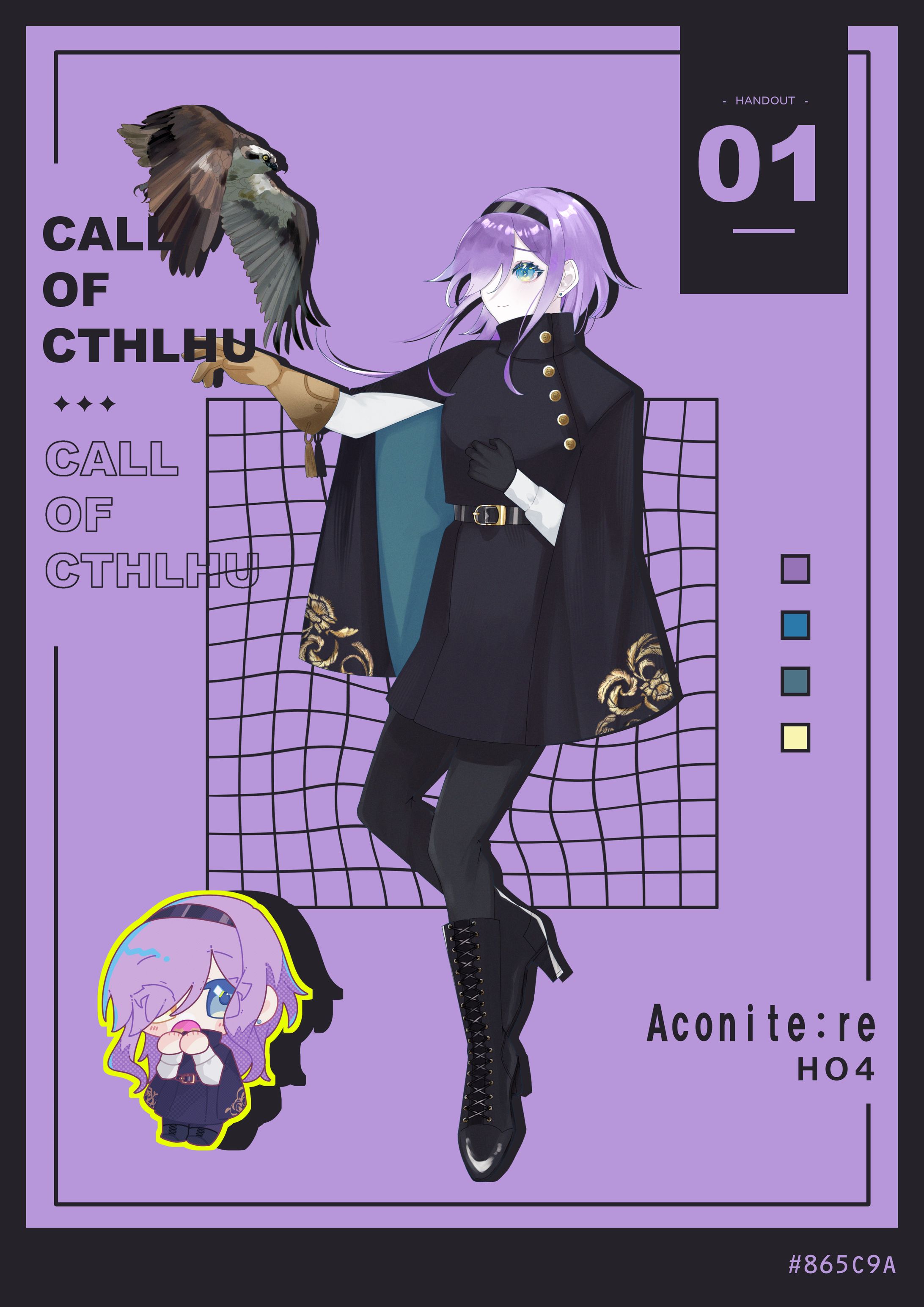 【立ち絵／ディスプレイ】OCキャラクター-1