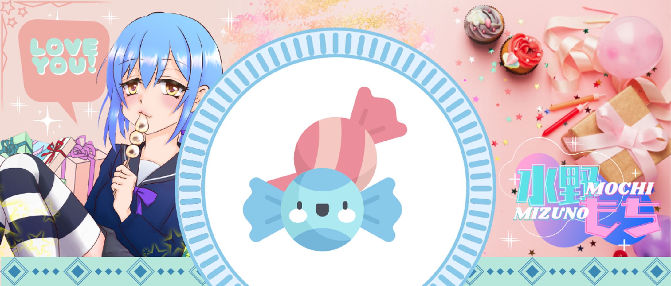 IRIAM用ヘッダー-1