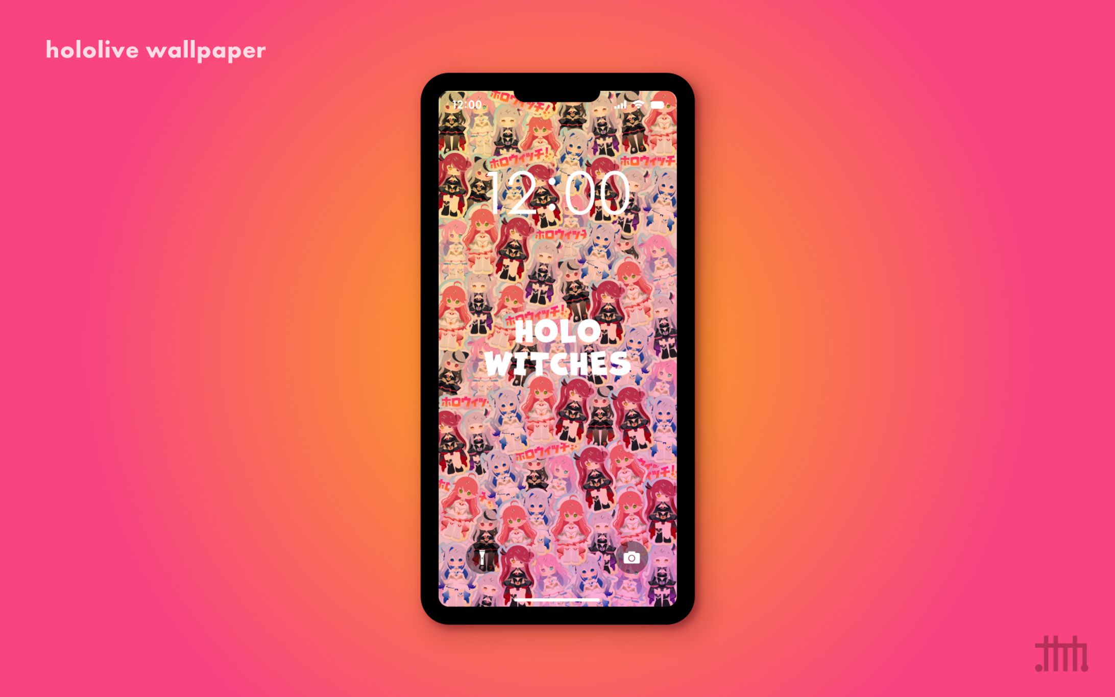 【二次創作】スマホ壁紙 HOLOWITCHES-1