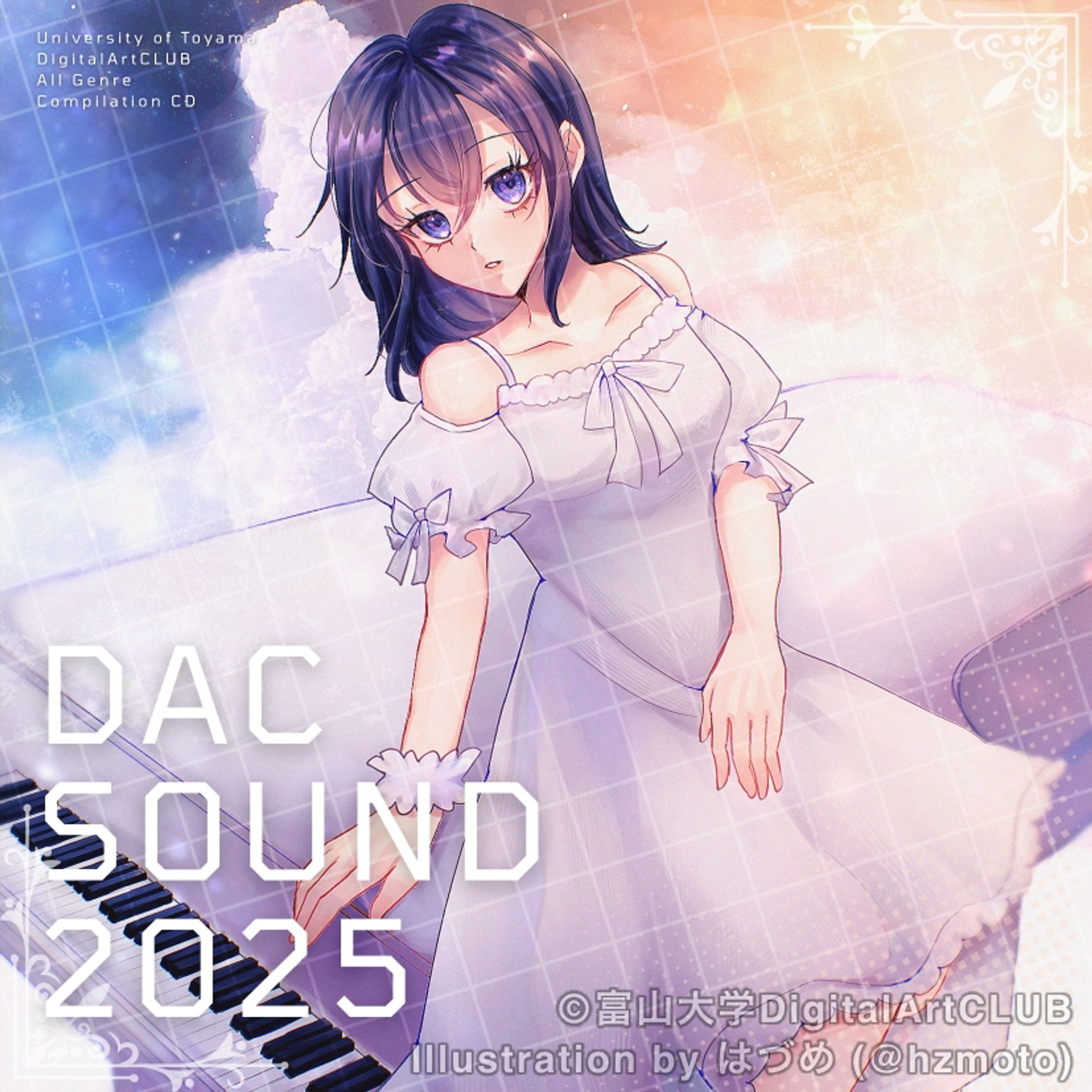 DAC SOUND 2025-1