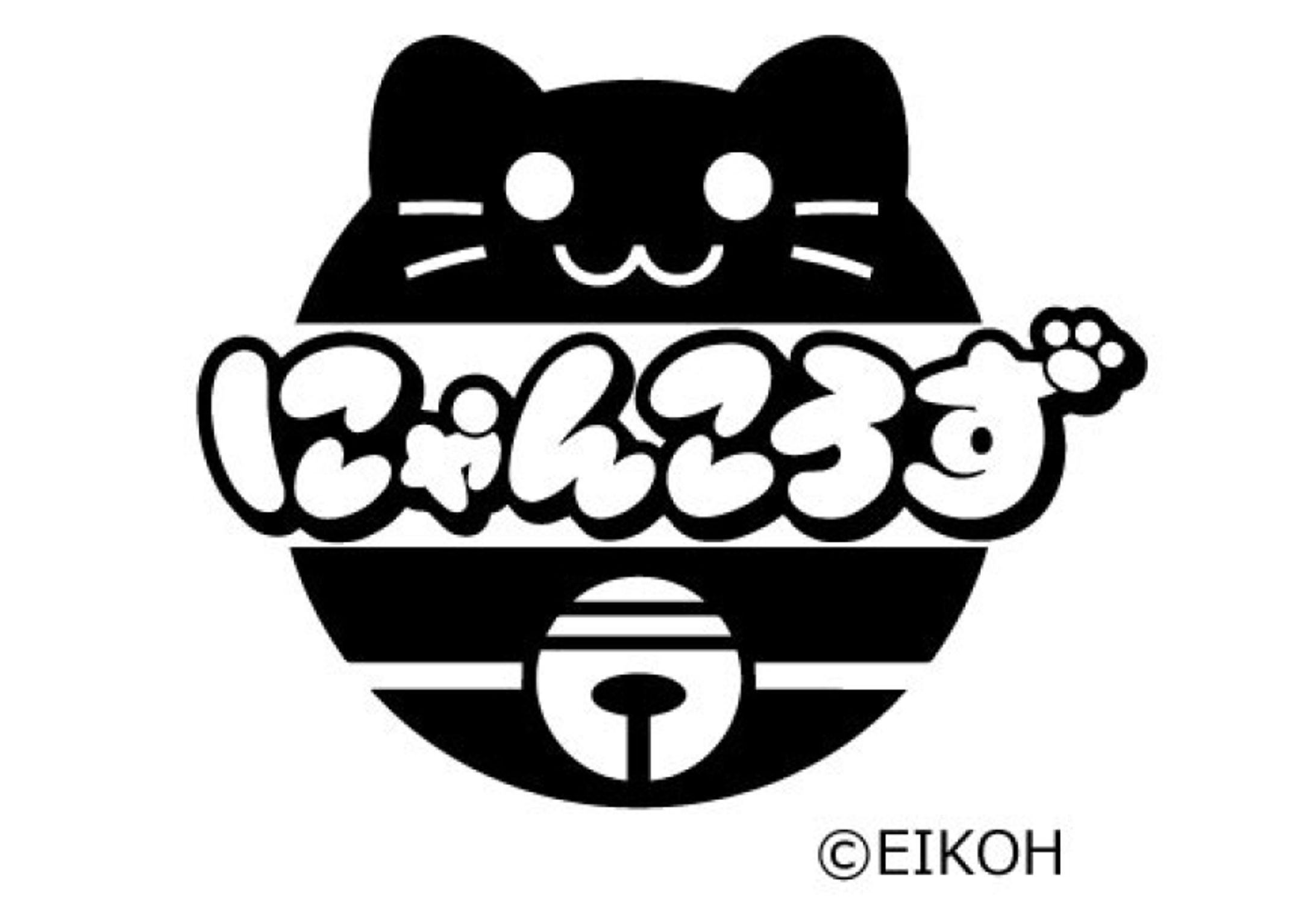 商品用ロゴ-1