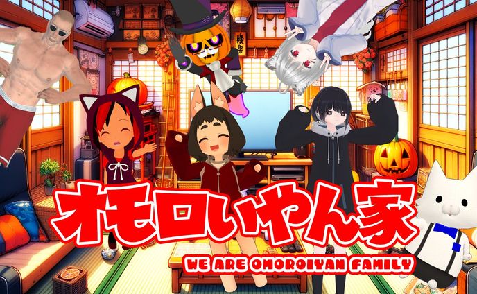 出演、バラエティ