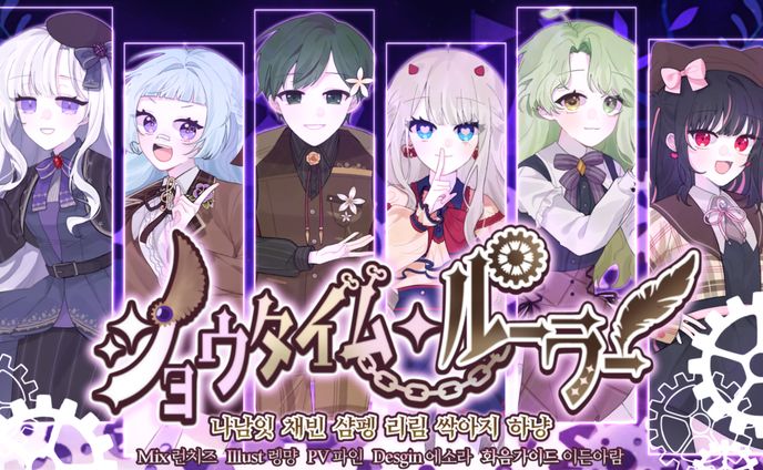 thumbnail、フルーツ