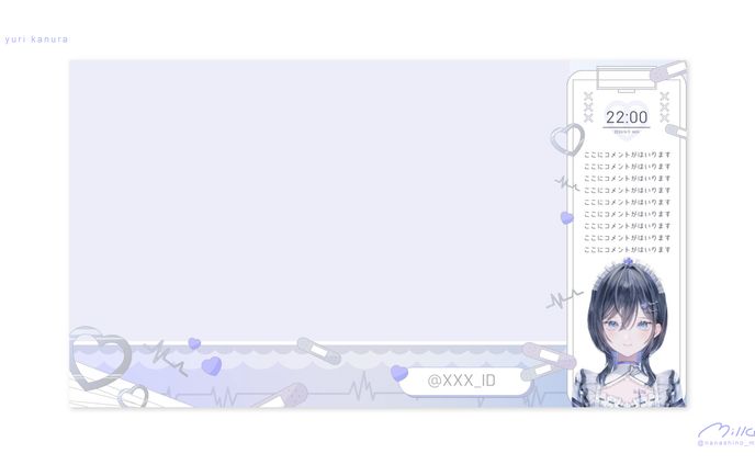 百合カヌラ様 ゲーム配信画面