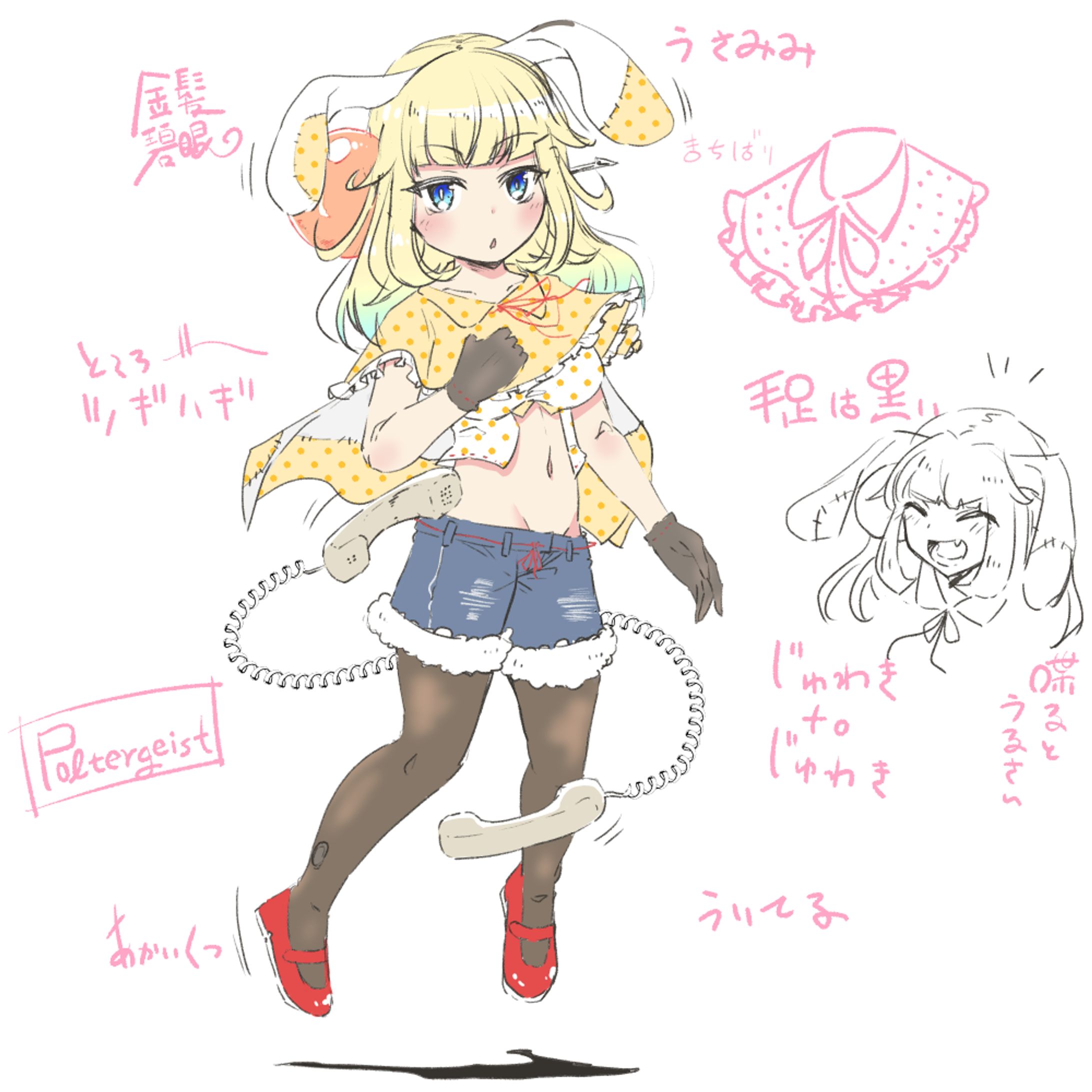 架空の Vtuber-1