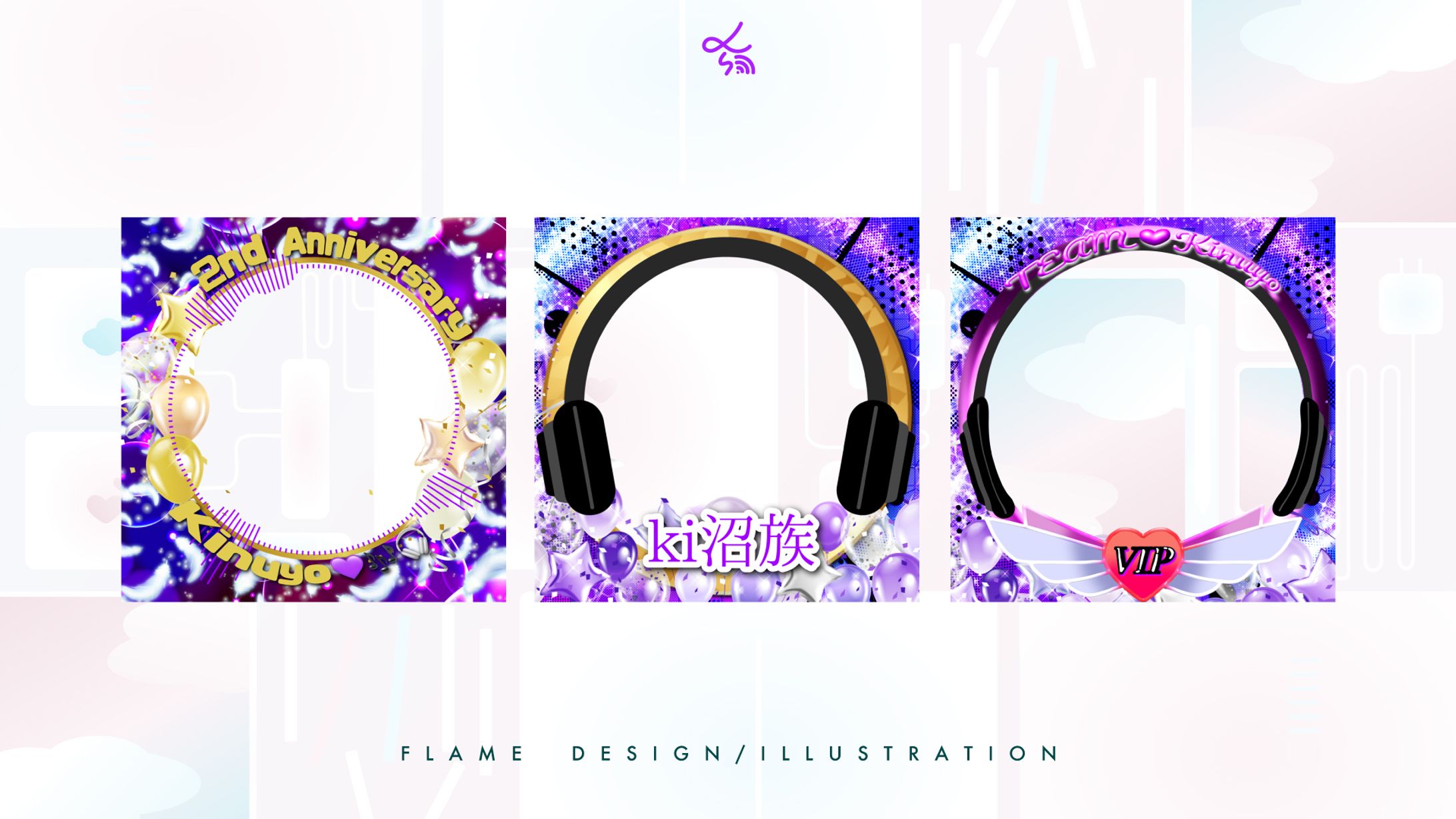 シンガーソングライターKinuyo_アイコンリング-1