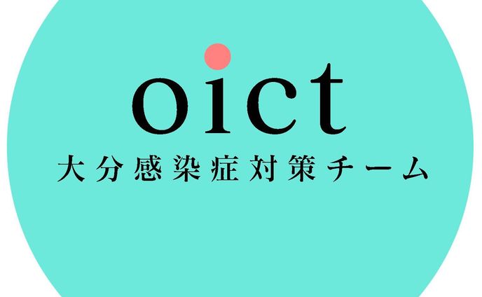 イラスト　漫画、エフェクト