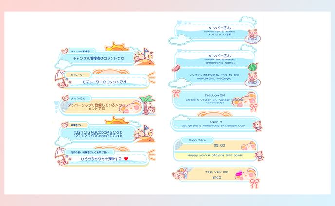 Live Chat CSS / コメントCSS