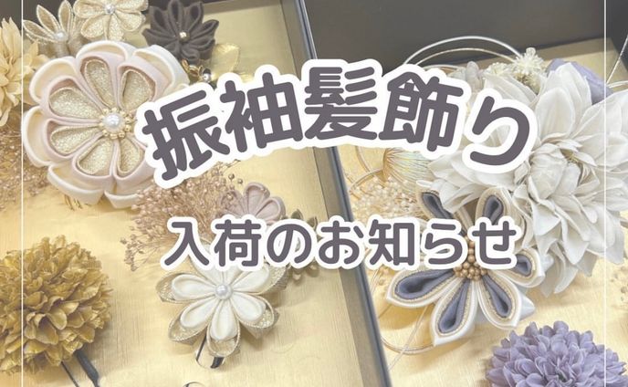 2018、instagram