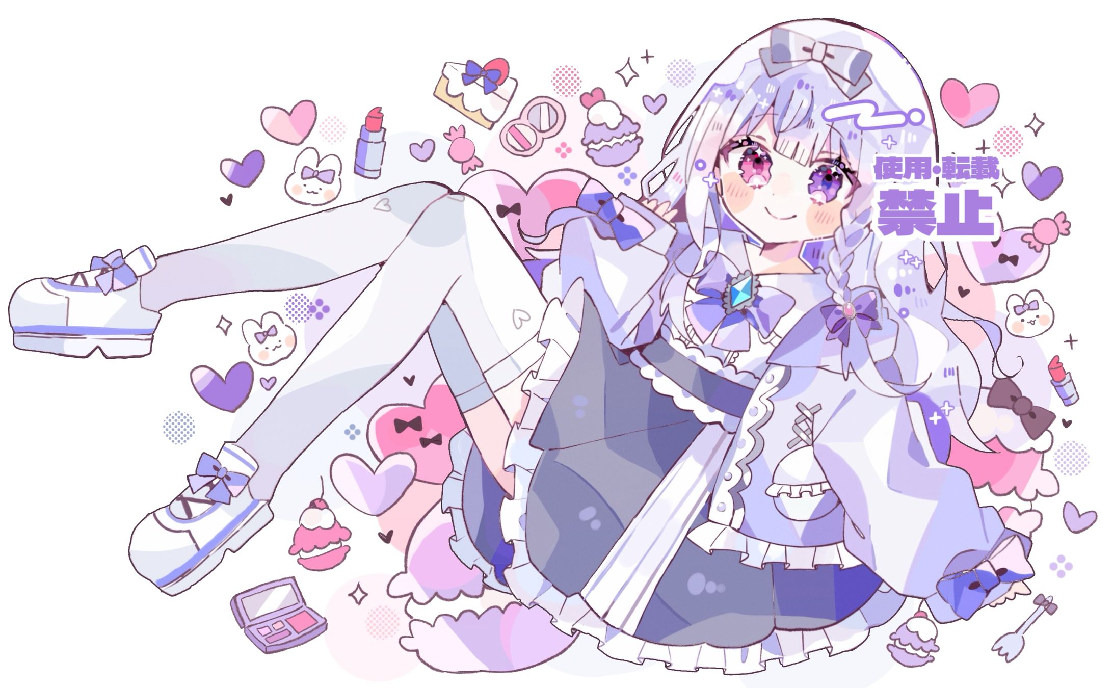 彩歌 紫音様／通常等身イラスト-1