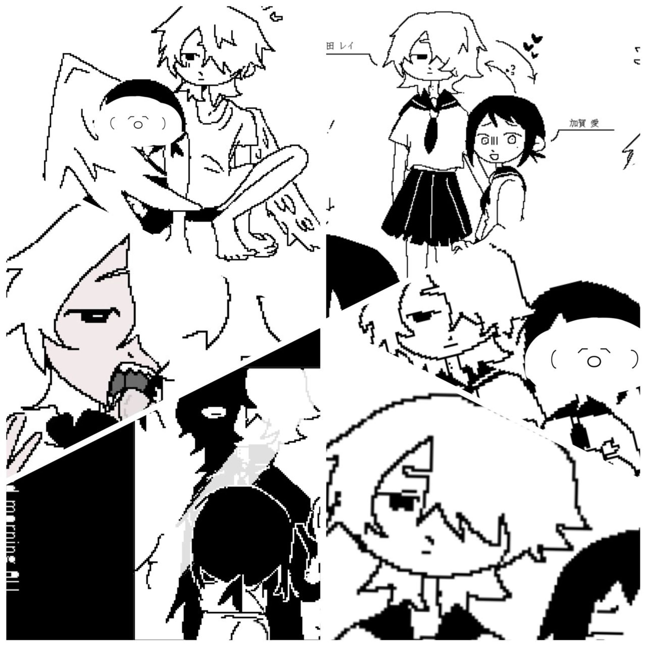 ドット-1